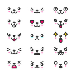 Kawaii cute faces emoticons icon vector set. Characters and emoji, lovely icons cartoon design