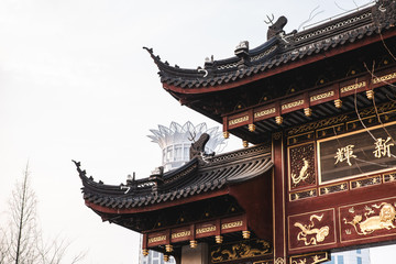 Obraz premium Shanghai 