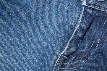 Naklejka premium Macro photo of fabric pattern, close up