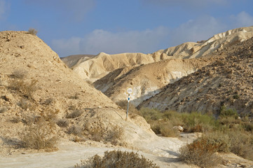 Negev, desert and semidesert region of southern Israel, near Sde Boker kibbutz. Bike trail