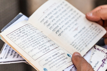 Fototapeta premium Nice view of the Torah