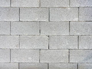 gray brick wall