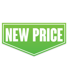 green vector new price