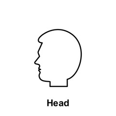 Head, organ icon. Element of human organ icon. Thin line icon for website design and development, app development. Premium icon