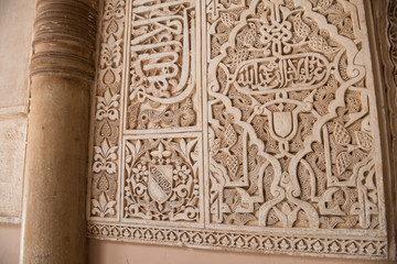 Fototapeta na wymiar Architectural Beauty of Alhambra Palace