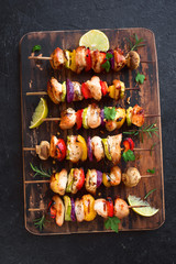 Chicken and Vegetable Skewers