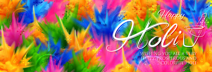 colorful promotional background for Festival of Colors celebration with message in Hindi Holi Hain meaning Its Holi