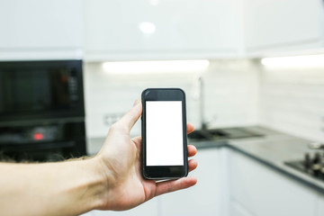 control of home electrical appliances through a smartphone. White screen