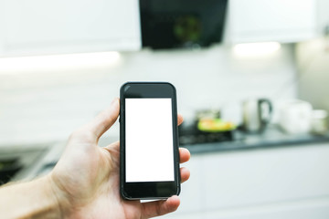 control of home electrical appliances through a smartphone. White screen