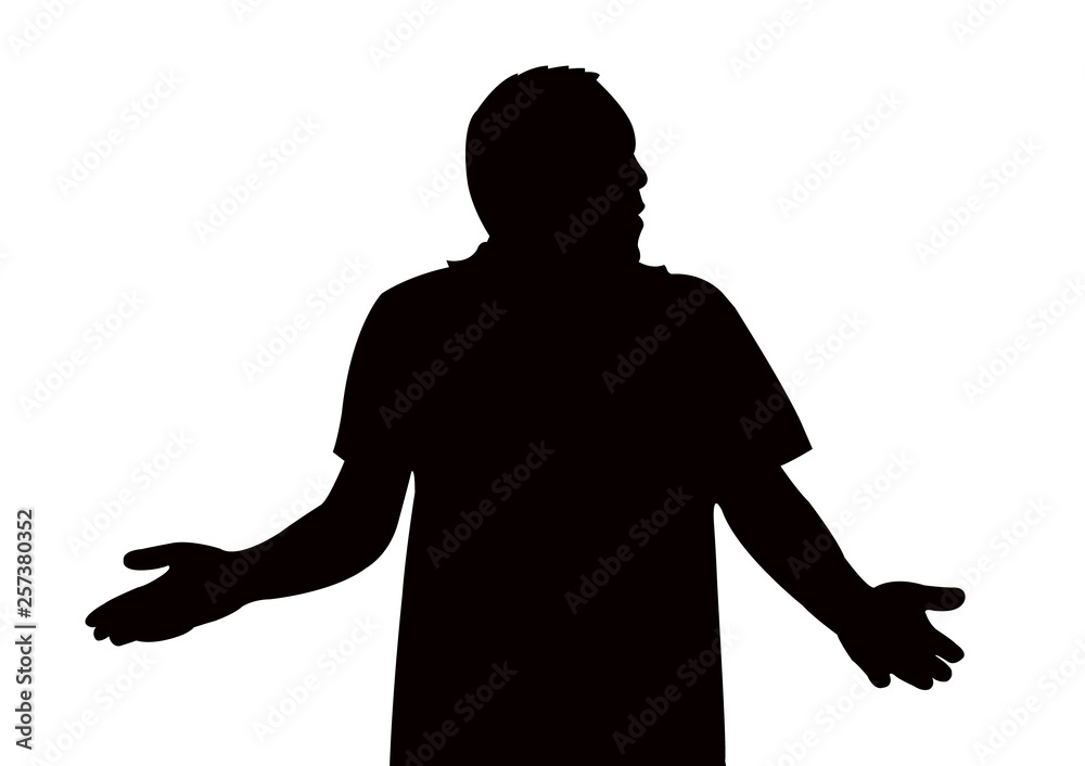 Wall mural a man body silhouette vector