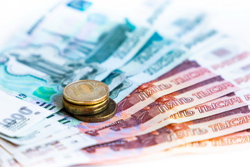 Russian money and coins