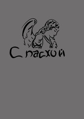 creative merry christmas typographic tree greeting card design