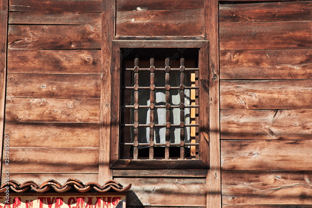 Poster Koprivshtitsa, Bulgaria