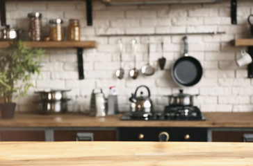 Obraz premium Wooden table in modern kitchen