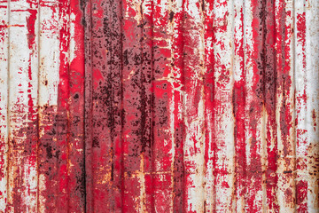 Metal texture with scratches and cracks which can be used as a background