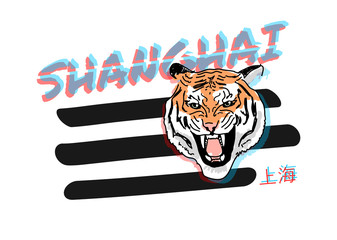 Print on T-shirt, print on sweatshot, evil tiger, inscription Shanghai, hieroglyphs, vector stock illustration