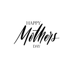 Fototapeta na wymiar Happy Mother's day. Lettering composition, perfect for invitation, poster, cards, t-shirts, mugs, pillows and social media.