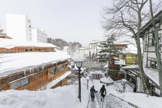 Kusatsu Onsen is a hot spring resort located  in Gunma Prefecture Japan,one of the top three hot springs in Japan along with Arima and Gero onsens.