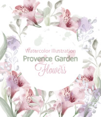 Provence flowers wreath Vector watercolor. Lavender delicate pastelate colors