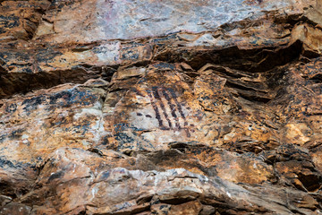 Cave paintings. Photographed in a cave known as Cueva Chiquita in the Natural Park of the Villuercas. Cañamero. Extremadura. Spain.