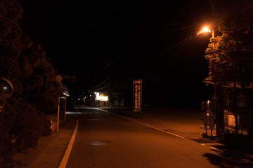 夜の忍野村