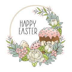 Happy Easter card with handwritten phrase. Easter elements. Calligraphy.