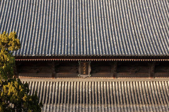 The Unique Roof Tiles Of The Historic Kyoto