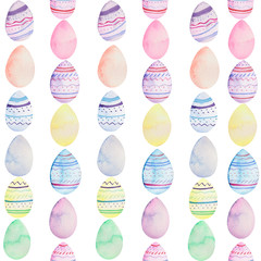 Seamless watercolor background with colorful Easter eggs