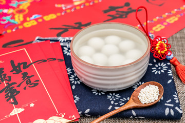 Chinese Traditional Gourmet Black sesame sweet dumplings photos 