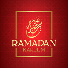 Ramadan design concept with unique arabic calligraphy and middle east pattern. islamic celebration background template with glowing red and golden color. vector illustration.