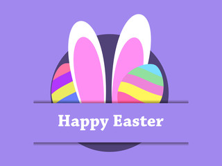 Happy Easter. Easter rabbit ears and eggs with a striped pattern. Holiday card. Vector illustration