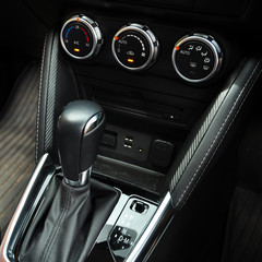 automatic gear lever and gear shift