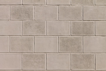 Fototapeta premium gray stone wall on a Sunny day