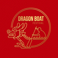 Dragon boat banner with gold line abstract dragon boat in circle on red texture background vector design