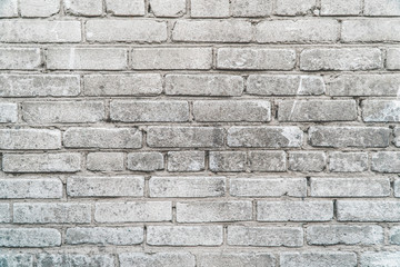 Texture of the old brick wall