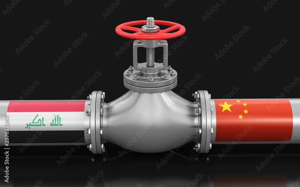Poster pipeline with flags. image with clipping path