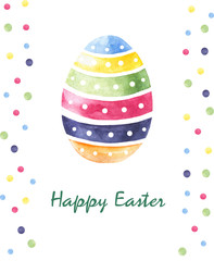 Watercolor greeting card with easter egg