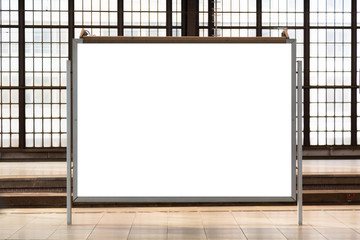 Modern empty blank advertising billboard at a railroad station. Mockup for your advertising project. - obrazy, fototapety, plakaty
