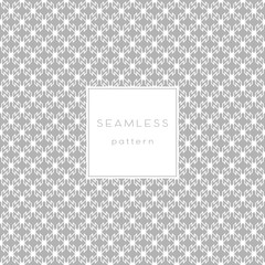 Abstract geometric seamless texture, pattern, background. EPS 10 vector illustration