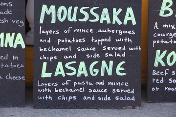Greek restaurant