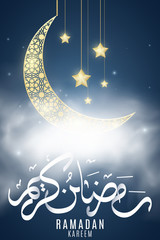 Obraz na płótnie Canvas Ramadan Kareem flyer. Religion Holy Month. Hand drawn arabic calligraphy. Golden moon with hanging stars in fog. Starry sky. Temple with domes. Vector illustration