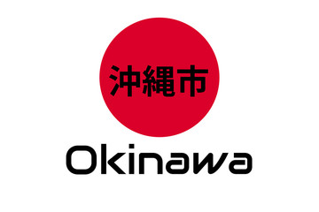 Japanese red circle rising sun sign from japan national flag with inscription of city name: Okinawa on english and japanese language. Simple logo for souvenirs, t-shirts. Vector illustration