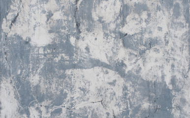 Fototapeta premium Concrete wall 