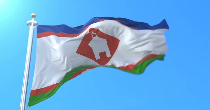 Flag of capital city of the Sakha Republic, Yakutsk, Russia. Loop