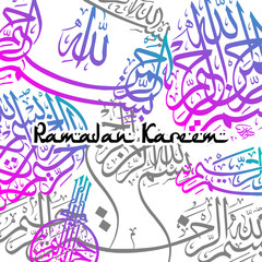 ramadan kareem eid mubarak greeting