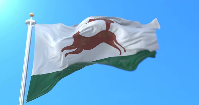 Где Купить Флаг Уфа