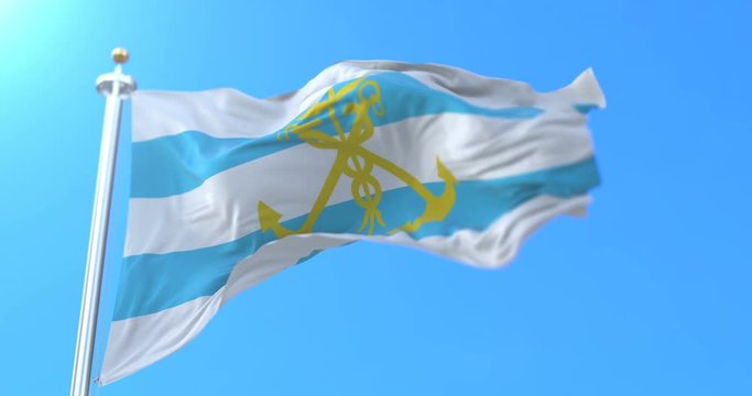 Flag of the port city of Taganrog in Rostov Oblast, Russia. Loop