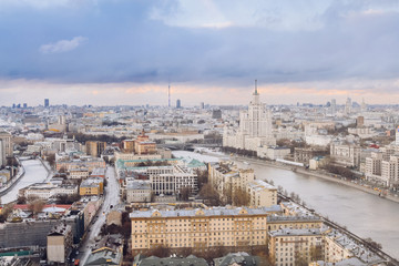 Fototapeta na wymiar Aerial Moscow city panorama