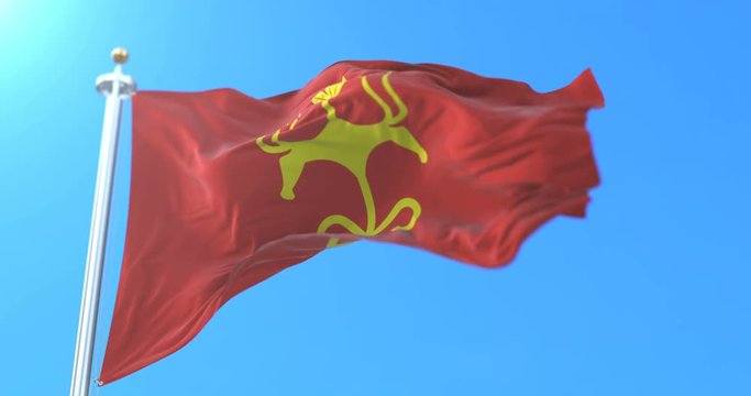 Flag of the capital city of the Republic of Adygea, Maykop, Russia. Loop