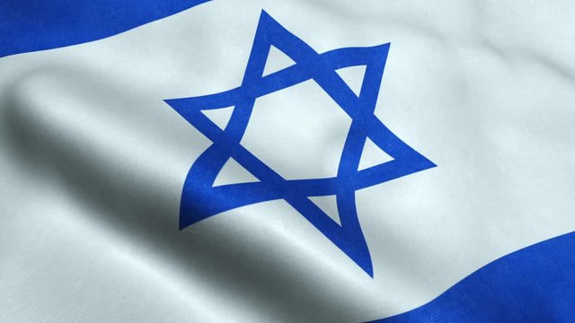Israel Flag Seamless Looping Waving Animation